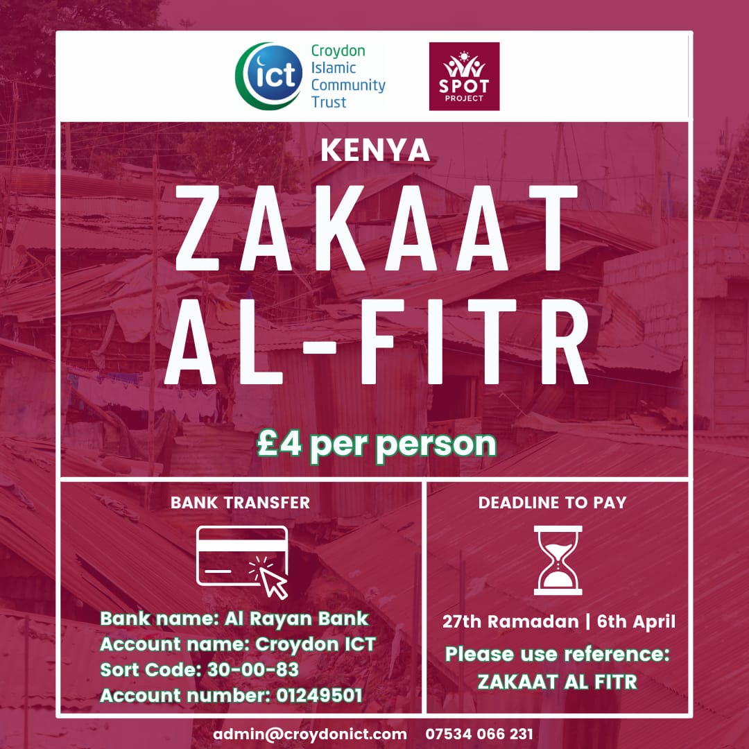 Zakaat Al-Fitr